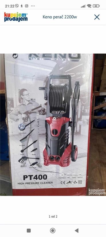 komplet za nokte: Perač pod visokim pritiskom Keno PT-400 2200w / 150 bara Masina za