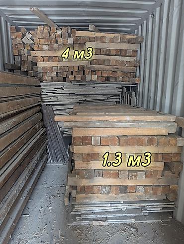 Фанера: Опалубка бу. - Влагостойкая фанера. Есть новые листы 18мм, до 40штук — 3