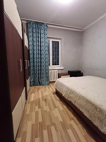8: 3 комнаты, 71 м², 106 серия, 8 этаж — 6