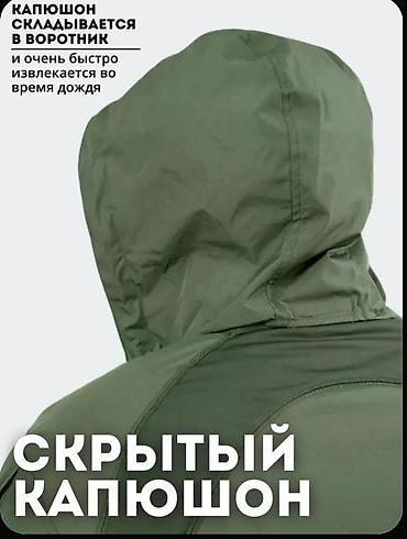 Курткалар: Куртка «Джунгли» — демисезонная, легкая и теплая Назначение и — 5