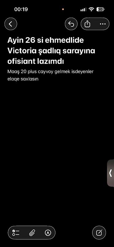 Otel, kafe, restoranlar: Ofisiant tələb olunur, Təcrübəsiz — 1