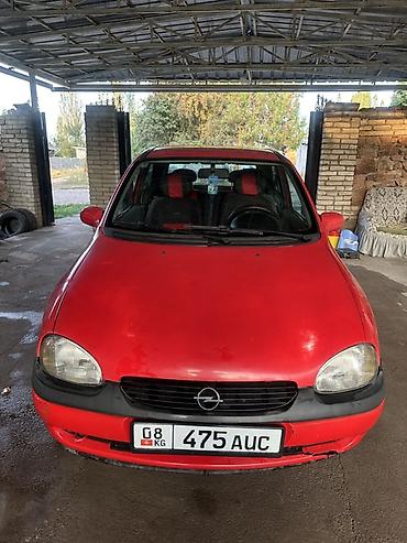 a8 d2: Opel Vita: 1999 г., 1.4 л, Автомат, Бензин, Хэтчбэк — 2
