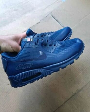 haljine ivet rs: Patike, Nike, veličina - 46