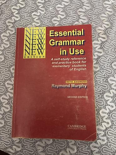 Книги и журналы: Məhsul: Essential Grammar in Use – Raymond Murphy (Second Edition — 1