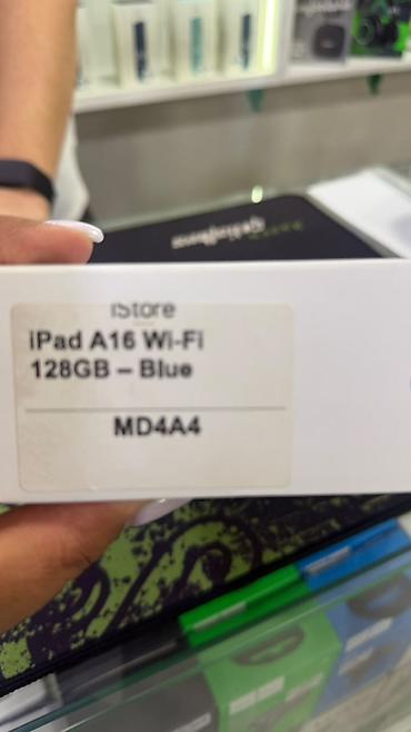 windows surface: IPad (A16) Wi‑Fi, 128 ГБ — Blue Ключевые характеристики: - Память — 2