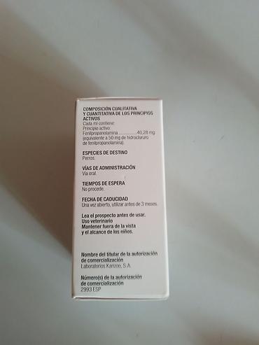 лекарства для животных: Uristop 40 mg/ml, сироп для собак (ветеринарное средство) - — 3