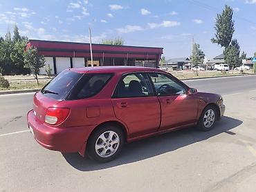 4a fe: Subaru Impreza: 2001 г., 1.5 л, Автомат, Бензин, Универсал — 3