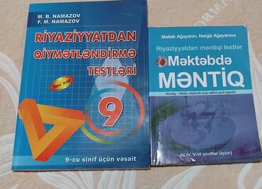 тесты для оценивания по математике намазов 8 класс ответы: Riyaziyyat və məntiq test kitabları təptəzədir yazısı cırığı yoxdur
