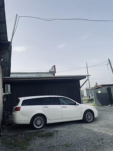 аккорд европеец: Honda Accord: 2004 г., 2.4 л, Автомат, Газ, Универсал — 8