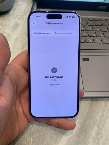 Apple iPhone: IPhone 15 Pro, 128 GB, Natural Titanium, Face ID — 8