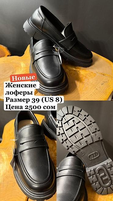 sg: Мужские кроссовки, 41, Crocs, Новый, цвет - Серый, Самовывоз — 4