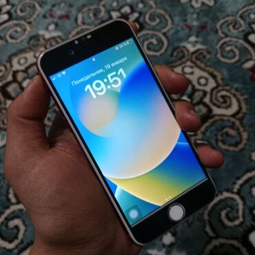 Apple iPhone: IPhone 8, Б/у, 64 ГБ, Красный, Зарядное устройство, Защитное стекло, Чехол, 100 % — 8