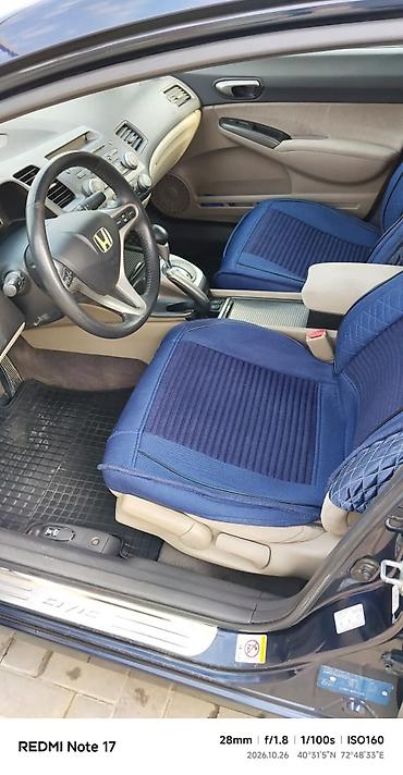 kia optima gt: Honda Civic: 2009 г., 1.3 л, Вариатор, Гибрид, Седан — 7