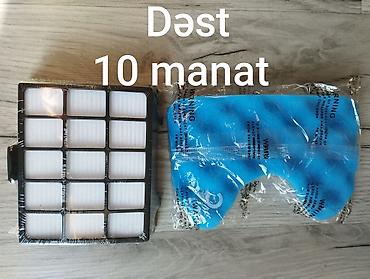 philips e320: Məhsul: Tozsoran üçün filtr dəsti Təsvir: - İki ədəd dəyişdirilə — 1
