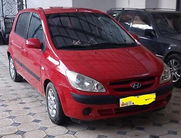 Hyundai: Hyundai Getz: 2003 г., 1.6 л, Механика, Бензин, Хэтчбэк — 1