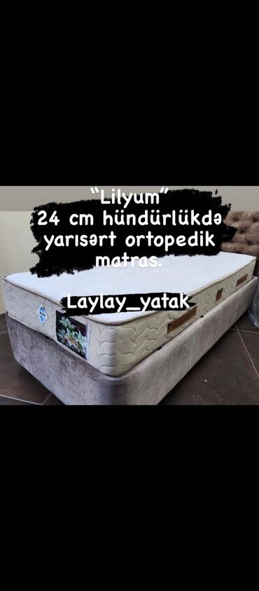 Matraslar: Yeni, Ortopedik matras, Uşaq üçün — 19