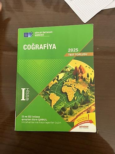 dim informatika 2025 pdf: Məhsul: “Coğrafiya 2025 – Test Toplusu”, I hissə Nəşriyyat: Dövlət — 1