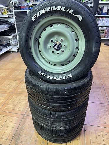 Шины 215 / 50 / R 13, Лето, Б/у, Комплект, Легковые, Formula