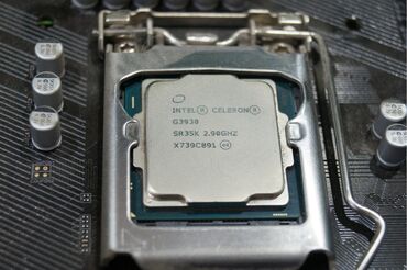 процессор intel core i7: Процессор, Б/у