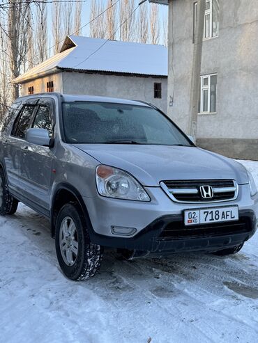 хонда в рассрочку: Honda CR-V: 2002 г., 2 л, Автомат, Газ, Внедорожник