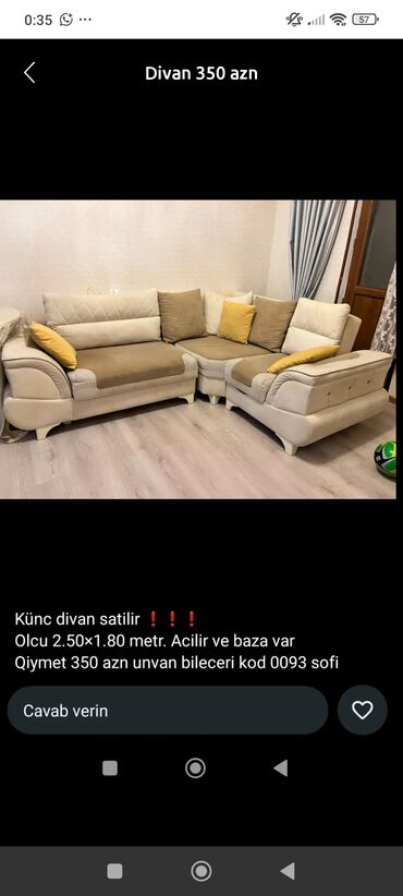 Digər mağaza avadanlığı: Künc divan