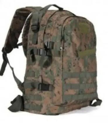 nike tech: Taktički ranac 40L – Jungle kamuflaža 🎒 Opremljen za akciju — 1