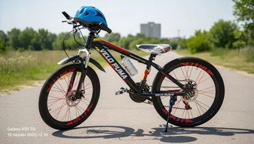 Uşaq velosipedləri: İşlənmiş İki təkərli Uşaq velosipedi Velocruz, 24", sürətlərin sayı: 21, Pulsuz çatdırılma — 20