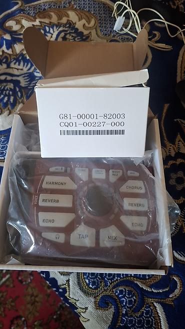 akustik gitar: Təzədir işlənməyib.Çox ideal bir şeydir V7b TC-Helicon Perform VG – — 1