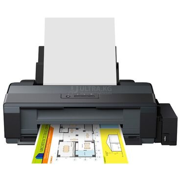 Принтеры: EPSON L1300 (A3, 4 COLOUR, 30PPM BLACK/COLOR, 64- 255G/M2