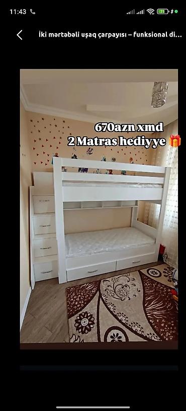 dini hediyye: Oğlan və qız üçün, Yeni, Çarpayı, Matras ilə, Siyirməli — 1