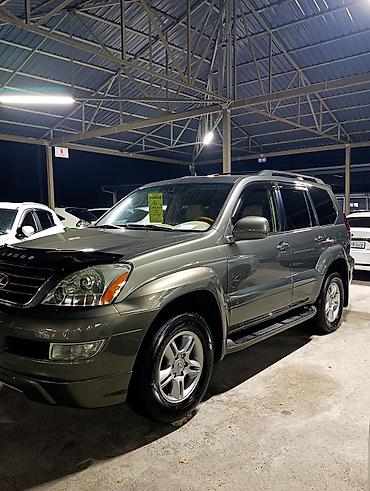 двигатель лексус rx 350 купить: Lexus GX: 2006 г., 4.7 л, Автомат, Бензин, Внедорожник — 1
