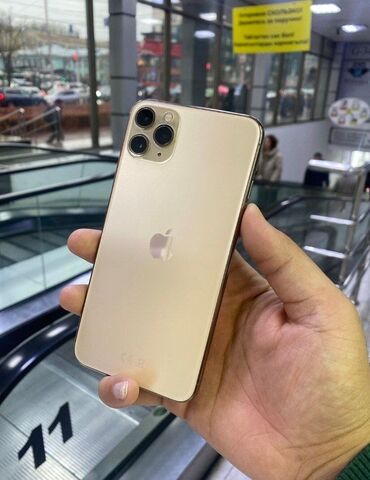 редми нот 12 с: IPhone 11 Pro Max, 64 ГБ, Чехол, 80 %