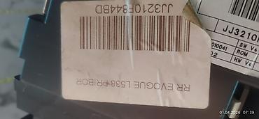 Panellər, şitlər: Land Rover Range Rov, Orijinal — 7