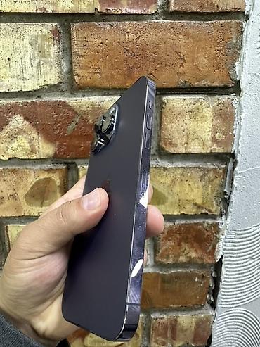 note 7: IPhone 14 Pro Max, 256 ГБ, цвет Deep Purple Характеристики и — 2