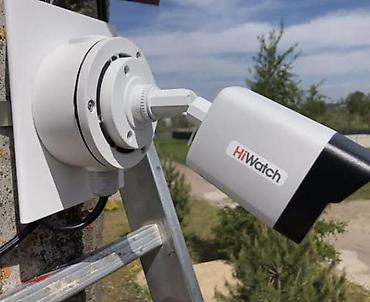 micro cd: Камеранын баардык турун орнотобуз: сырткы ички камералар,wi-fi — 1