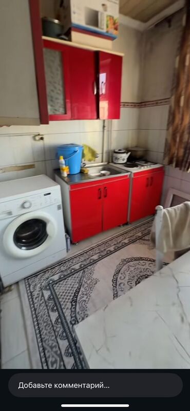 Продажа квартир: 2 комнаты, 280083 м², 104 серия, 4 этаж at lalafo.kg — 12 Продажа квартир: 2 комнаты, 280083 м², 104 серия, 4 этаж — 12