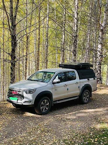 Спорт и отдых: Двухместная палатка Kosta на крышу автомобиля. Размер: 160х200 см Была — 2