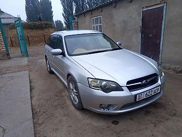 Subaru: Subaru Legacy: 2003 г., 2 л, Автомат, Универсал — 2