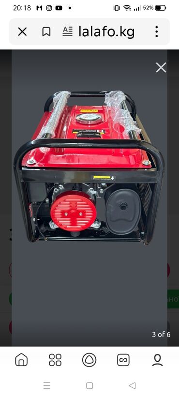 Генераторы: Бензиновый генератор HONDA AV6500 - Тип: портативный бензогенератор в — 3