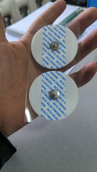 Другие медицинские товары: Электроды одноразовые для ЭКГ ( лепучки) При покупке большое одной