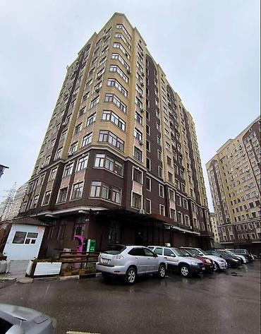 Продажа квартир: 1 комната, 51 м², Элитка, 9 этаж — 2