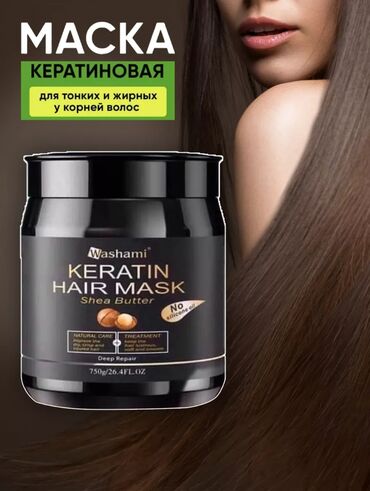 beau monde: Keratin Sac ucun maska 
duzlesdirici qoruyucu