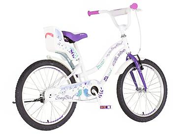 b3 dimenzije: Bicikl kids Visitor Songbird 20" 11" V-brake + kontra, za visinu — 2