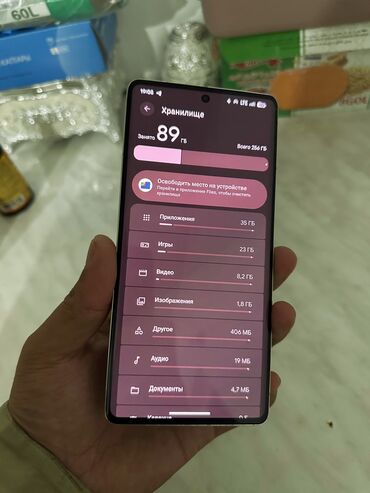 hitachi холодильник бишкек: Google Pixel 7 Pro, 256 ГБ