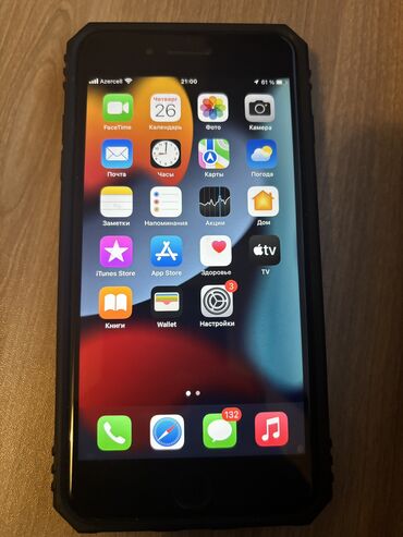 iphone 6 plus сколько стоит: IPhone 7 Plus, 32 GB, Qara