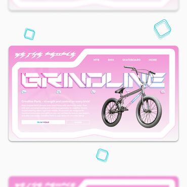 Графические дизайнеры: Графический дизайнер. 18 — 9