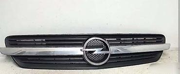 ford escort: MASKA ZA OPEL MERIVA | Svi delovi za Opel vozila : Astra G H J  — 1