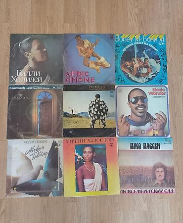 Vinil vallar: Xarici plastinkalar vallar ferqli ferqli qiymetlere plastinka vinil — 2