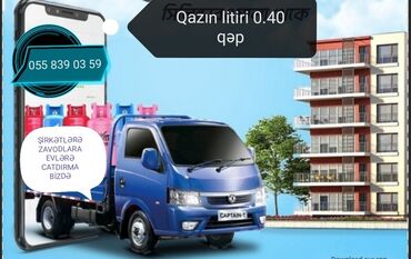 quyu qazma: Məişət Maye Qaz təhlükəsiz catdrılma bizdə. Biz sizi qazsız qoymarıq