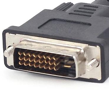 notebook: Адаптер DVI-D (F) to VGA (M) (видео конвертер, переходник). Модель — 2